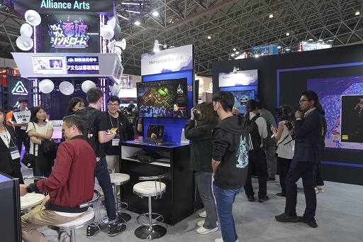 ꡼ No.021Υͥ / ܤΥޥ졼ء9ĤΥˤǿȥ¿̤ʥꥨƥ֤뤷ѥӥꥪ֡ҲTGS2025ϡPR