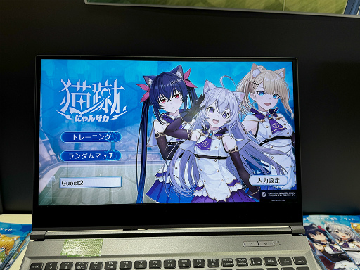 ꡼ No.002Υͥ / ǭߥåɤοǭ-ˤ󥵥-פͷǤߤľǳڤ異TGS2025