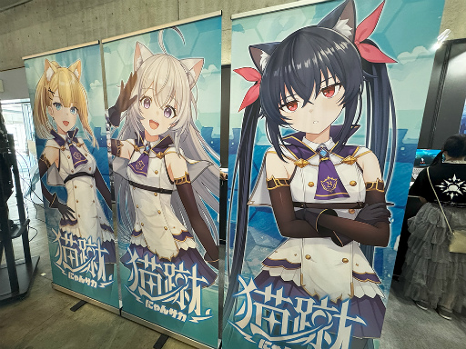 ꡼ No.006Υͥ / ǭߥåɤοǭ-ˤ󥵥-פͷǤߤľǳڤ異TGS2025