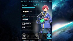 ���������꡼ No.009�Υ���ͥ������ / �����STG���꡼���ǿ���֥��������ꥢ3�ס�2026ǯ3��19����ȯ�䡣���åȥ���о쥭��饯�����֥ʥ����ǡ����åȥ�פ�����