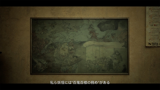 ꡼ No.005Υͥ / Ųõϼºߤǡͩ²Ҥ餷ư׿ƺߤ餷ĩȥǥۥ顼ɤ̥ϡTGS2025