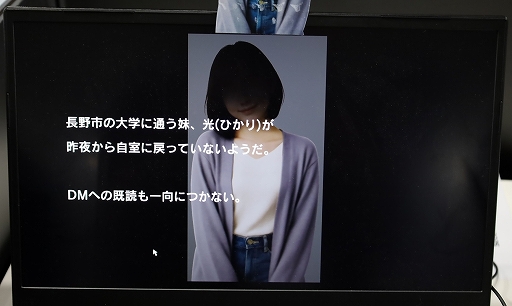 ���������꡼ No.003�Υ���ͥ������ / ��¹����ݻᴰ���ƽ���RD�α�ֿ����ץץ쥤��ݡ��³ڰػ�õ��Ȥʤꡤ�ͥåȥ�����ǿ���������TGS2025��