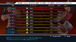 ꡼ No.010 | ꥢХȲϵ2 THE NEWCOMERS