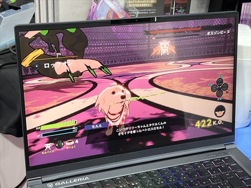 ꡼ No.001Υͥ / ꡼Ȥ̴³Ŀ֥꡼inɥ꡼ɡפϺԼȤΡʪɤǻɽ줿Хȥ륢TGS2025