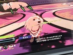 ꡼Ȥ̴³Ŀ֥꡼inɥ꡼ɡפϺԼȤΡʪɤǻɽ줿Хȥ륢TGS2025