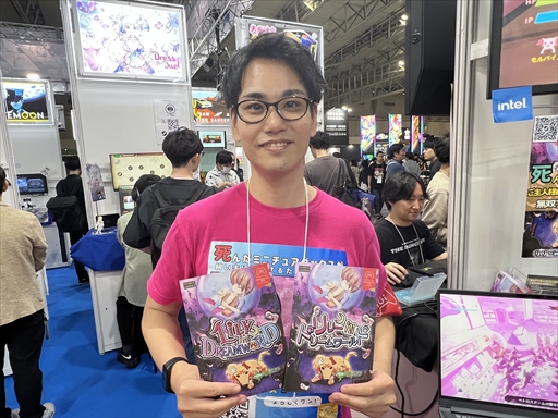 ꡼ No.012Υͥ / ꡼Ȥ̴³Ŀ֥꡼inɥ꡼ɡפϺԼȤΡʪɤǻɽ줿Хȥ륢TGS2025