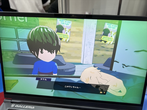 ꡼ No.013Υͥ / ꡼Ȥ̴³Ŀ֥꡼inɥ꡼ɡפϺԼȤΡʪɤǻɽ줿Хȥ륢TGS2025