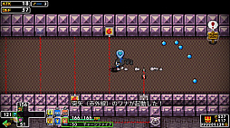 クラシックダンジョンX3