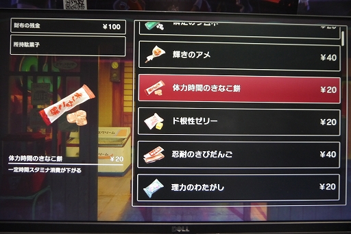 ���������꡼ No.008�Υ���ͥ������ / VTuber��������ȯ�����Τϡ��ѹ��ǵ����鱣������оη�����ۥ顼�����ࡣ�֤����줪�ˡץ���ץ�å������Ϥ���TGS2025��