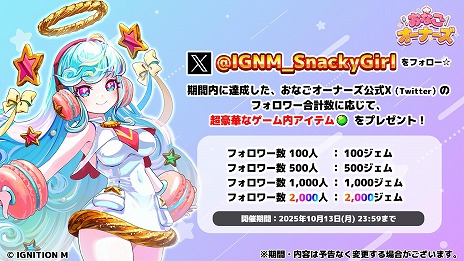 ꡼ No.010Υͥ / ˤξĵʸ᤬꤬륹ޥRPG֤ʤʡ꡼ʪơޤˤȤʤɤΰڤ