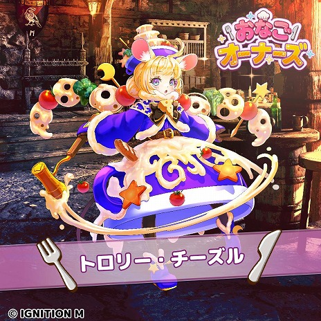 ꡼ No.013Υͥ / ˤξĵʸ᤬꤬륹ޥRPG֤ʤʡ꡼ʪơޤˤȤʤɤΰڤ