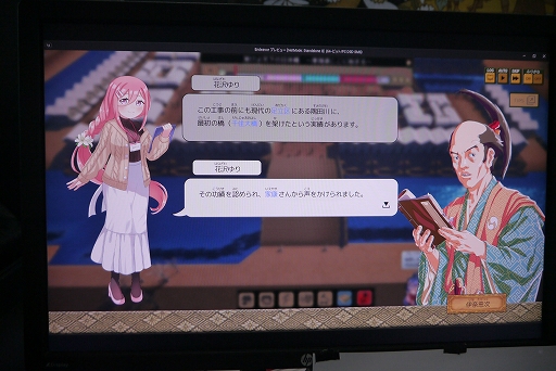 ���������꡼ No.007�Υ���ͥ������ / ���繾�ͤǤ٤��äѡץ���ץ�å���󡣹��ͤ�ơ��ޤȤ�������ʤ��Υ��ƥ��ӥ�����ϡ����¤����������ˤ�ؤӤʤ���ڤ�����TGS2025��