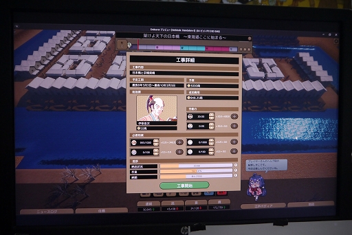 ���������꡼ No.011�Υ���ͥ������ / ���繾�ͤǤ٤��äѡץ���ץ�å���󡣹��ͤ�ơ��ޤȤ�������ʤ��Υ��ƥ��ӥ�����ϡ����¤����������ˤ�ؤӤʤ���ڤ�����TGS2025��