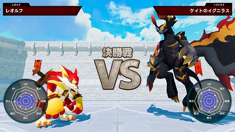 画像ギャラリー No.005のサムネイル画像 / よしなま氏プロデュースによるモンスター育成SLG「マモンキング」,PC / Switch向けに12月11日発売決定