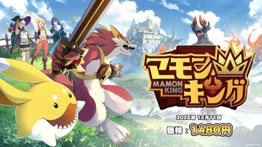 ���������꡼ No.008�Υ���ͥ������ / �褷�ʤޤ����LiTMUS����Ʊ��ȯ��12��11����ȯ��ͽ��Υ�󥹥�����������֥ޥ�󥭥󥰡ס���������ȥ쥤�顼�����