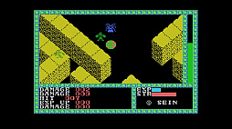 ꡼ No.002 | EGG󥽡  MSX