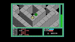 EGGコンソール アラモ MSX