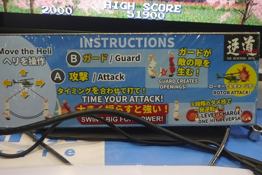 ꡼ No.007Υͥ / ֥ʥȥȥ饤׳ƻλᡤ֥ܡ׸뤳᤬Ūʿ󤲤оTGS2025