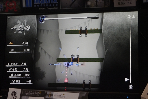 ꡼ No.010Υͥ / ֥ʥȥȥ饤׳ƻλᡤ֥ܡ׸뤳᤬Ūʿ󤲤оTGS2025