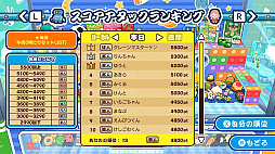 ꡼ No.001 | äơ졼󥲡