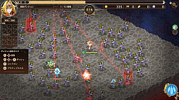 野生のラスボスが現れた!〜黒翼のサバイバー〜