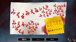 ꡼ No.001 | Cthulhu Mythos ADV Ǥ񤯶Ҥ