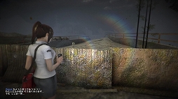 DreadOut Remastered Collection