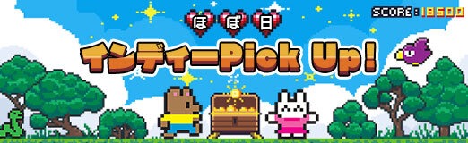 画像ギャラリー No.010のサムネイル画像 / 古き良きラリーゲームの雰囲気を持つ「Old School Rally」(ほぼ日 インディーPick Up!)