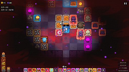 画像ギャラリー No.010のサムネイル画像 / ターン制ローグライクなのにアクション性が高い「カード魔王: 頭だけになっても！」（ほぼ日 インディーPick Up！）