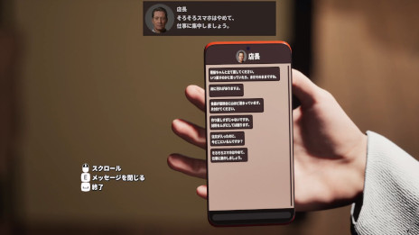 ꡼ No.002Υͥ / եΥߥƥ꡼ADVPanopticonסSteamȥڡȥǴƻ뤹ŹĹܤ򤫤ꡤ줿¤˽