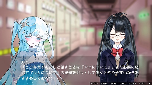 画像ギャラリー No.004のサムネイル画像 / 次のループに持ち込めるのは，わずかな記憶だけ。カギとなる記憶を探して選ぶアドベンチャーゲーム「5分間のメイド」，発売日を4月1日に決定