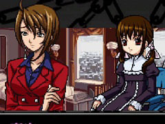 ߥƥ꡼꡼9ơCHAIN -ϤεϢͻ-ס109ۿȿͤμǽäϤλο