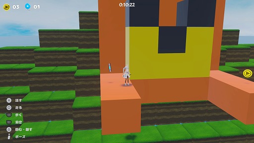 画像ギャラリー No.003のサムネイル画像 / holo Indieの無料ジャンプアクション「はねホロ!」,再延期。リリース予定日は未定に