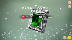 ꡼ No.011Υͥ / Хåƥ󥰥Embrace the BrillianceסSteamǥ꡼ץʥ󥰤񸷤ʲޤǡХ饨ƥ˭ʤ