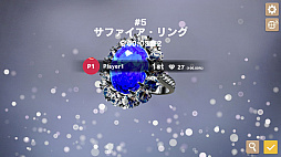 Embrace the Brilliance