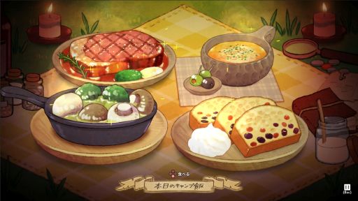 画像ギャラリー No.003のサムネイル画像 / 冒険者パーティに同行する料理人となり,ダンジョン踏破を目指す「奈落のキッチン」,体験版の配信をSteamで開始