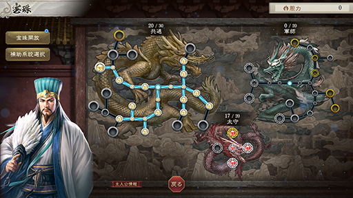 ꡼ No.004Υͥ / ֻԢ8 REMAKE with ѥåץåȡסǡפϿʬˤäƤǤ뤳ȤѤ롣žפޤ᤿ܺپ