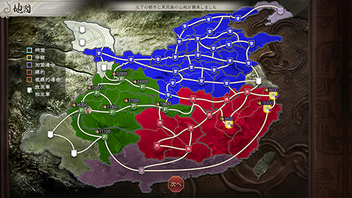 ꡼ No.014Υͥ / ֻԢ8 REMAKE with ѥåץåȡסǡפϿʬˤäƤǤ뤳ȤѤ롣žפޤ᤿ܺپ