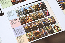 ���������꡼ No.009�Υ���ͥ������ / �Υ��󥿥ӥ塼�ϡֻ�Ԣ�֡�40��ǯ��衪������Ρ��𾭥��饹�ȡɤ������򡤼ºݤ������Ƥ����ͤ�����į��Ƥߤ�