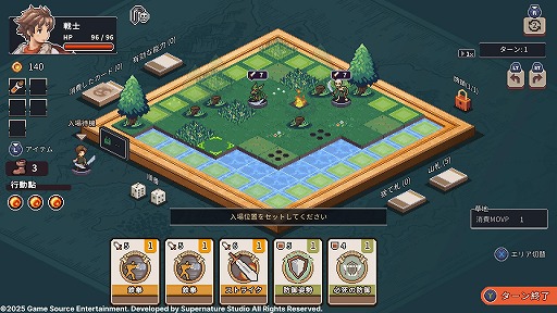 画像ギャラリー No.003のサムネイル画像 / 8×8のボードで戦闘が展開されるカード戦略ローグライトゲーム「ロスト イン ファンタランド」,PS5/PS4/Switch版が本日リリース