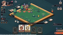 画像ギャラリー No.005のサムネイル画像 / 8×8のボードで戦闘が展開されるカード戦略ローグライトゲーム「ロスト イン ファンタランド」,PS5/PS4/Switch版が本日リリース