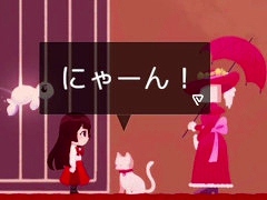 ɥͥȯΥѥץåȥեޡAs I Began to DreamסPC/SwitchǤȯ䡣1ͤξ¤̴ȸ¤ζ֡פ