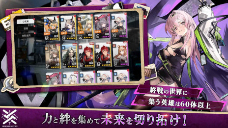 ꡼ No.008Υͥ / ֽեˡ Ⱥεסޥ۸˥꡼ʸˤSFάХȥRPG