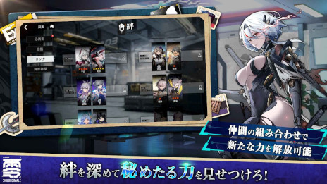 ꡼ No.009Υͥ / ֽեˡ Ⱥεסޥ۸˥꡼ʸˤSFάХȥRPG