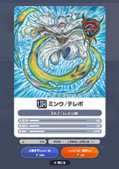 画像ギャラリー No.007のサムネイル画像 / 「ディシディア デュエルム ファイナルファンタジー」正式発表。現代の東京を舞台にした“ボス討伐型チームバトル”