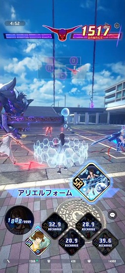 画像ギャラリー No.013のサムネイル画像 / 「ディシディア デュエルム ファイナルファンタジー」CBT先行プレイレポート。ライバルを蹴散らすもよし! 相手チームよりも早くボスを倒せ