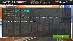 ꡼ No.003 | ॷå׼