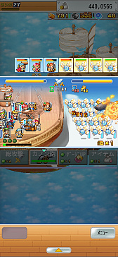 画像ギャラリー No.004のサムネイル画像 / 「飛空艇クエスト島」,iOS版が本日リリース。空に浮かぶ島々を舞台に,飛空艇で冒険に出る。カイロソフトのシミュレーションRPG