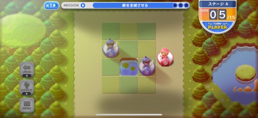 画像ギャラリー No.004のサムネイル画像 / 誰でも将棋を楽しめるようになる! 「Everybody Shogi(えぶりばでぃ将棋)」はカジュアルに始められる将棋パズルだ(今日から始めろApple Arcade #50)