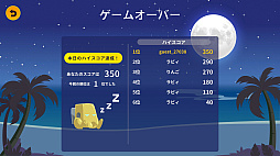 ꡼ No.001 | ӥȥѥͥǤȤ